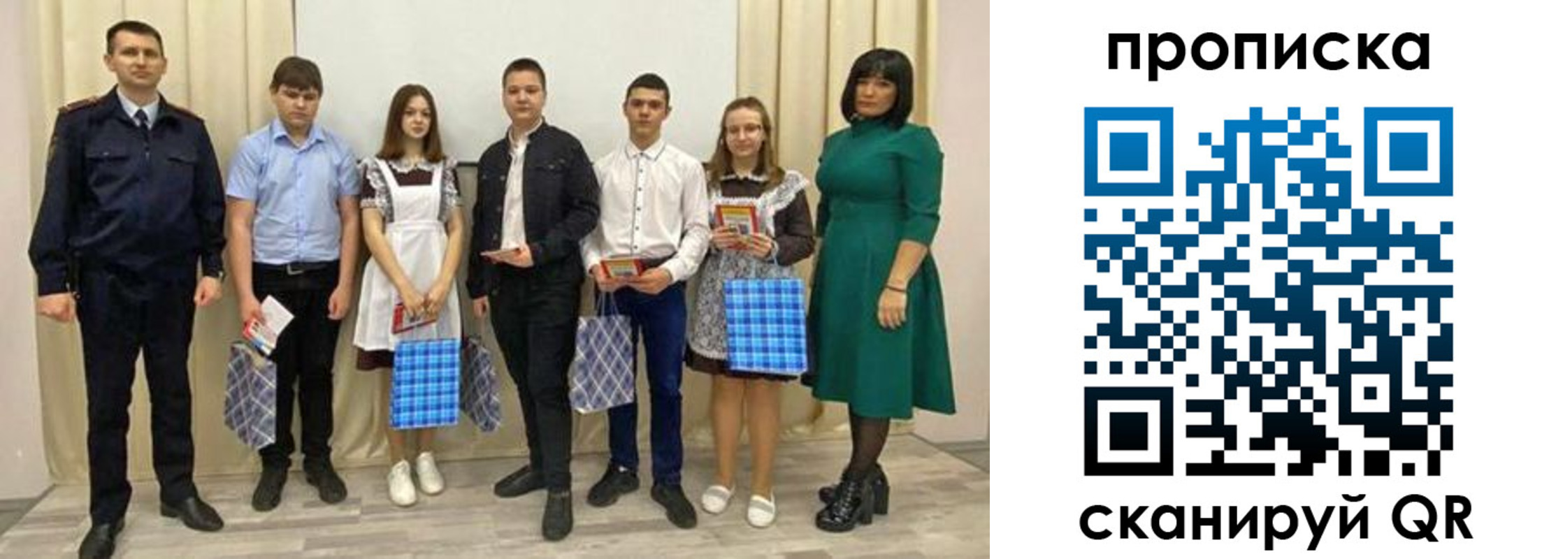 прописка поиск в Кашире