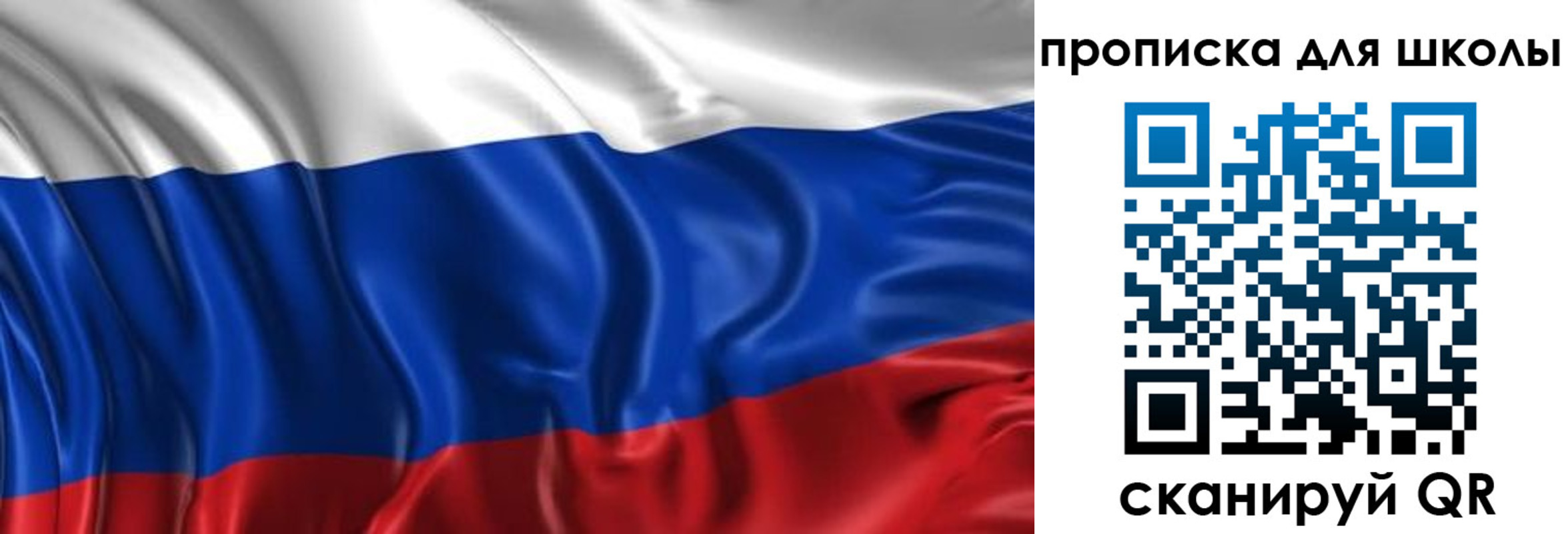 временная регистрация адрес в Кашире